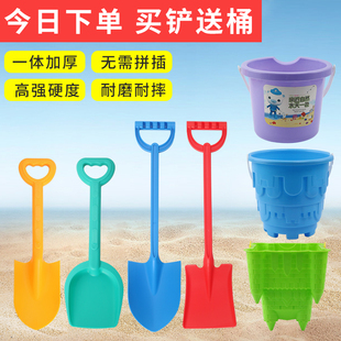 儿童挖沙子铲子沙滩玩具，桶套装男女，小孩宝宝赶海边玩土工具塑料桶