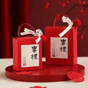 2024糖盒结婚喜糖盒子中国风婚礼伴手礼盒喜糖袋子糖果包装盒