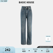 Basic House/百家好蓝色牛仔裤女2023冬季高腰显瘦直筒裤子