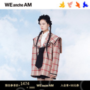 WEancheAM原创设计师品牌秋复古校园派外套女双面呢海军领