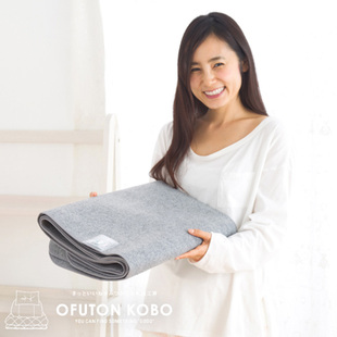 日本吸湿除湿防霉防螨床垫干燥床褥床护垫防潮垫宿舍寝室防潮湿垫