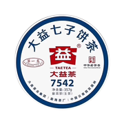 大益普洱茶7542生茶标杆2019年1901批云南勐海茶厂七子饼357g/饼