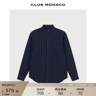 CLUB MONACO男装品质感撞色条纹纯棉休闲经典翻领衬衫