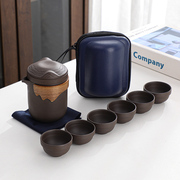 紫砂旅行茶具茶杯一壶六杯套装户外露营快客杯便携式茶壶随身携带
