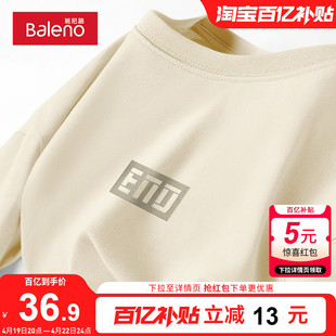 班尼路短袖t恤男夏季圆领米色创意字母纯棉，半袖男生日常通勤体恤