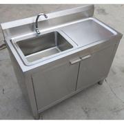 不锈钢洗衣槽家用厨房水槽不锈钢阳台洗衣池带搓板洗衣柜