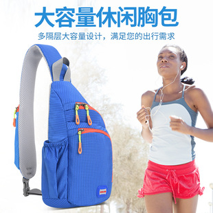 2023户外旅行登山运动，胸包男女多功能小型斜跨单肩包休闲小包