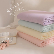 小米馍馍 糖果色 纯棉双层纱纯色床单床笠简约被套单件紫黄粉