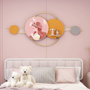 女孩卧室挂画床头装饰画粉色公主房间背景墙画卡通创意儿童房壁画