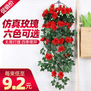 仿真玫瑰花墙壁挂假花装饰阳台室内客厅吊篮，塑料藤蔓绿植吊兰婚庆