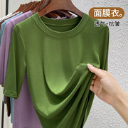 绿色中袖t恤女圆领小个子五分袖上衣春夏2024莫代尔棉打底衫