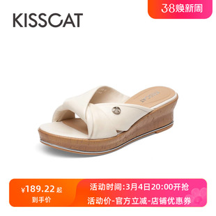 KISSCAT/接吻猫夏季褶皱羊皮厚底坡跟外穿凉拖鞋女KA43302-10
