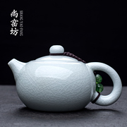 开片汝窑茶壶陶瓷西施，壶汝瓷小泡茶壶，一人喝小茶壶单壶功夫茶具