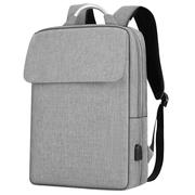 背包男女双肩包笔记本电脑包商务旅行时尚潮流大容量15.6寸14书包