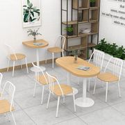 北欧创意实木半圆桌接待洽谈桌餐饮咖啡，奶茶客厅家用现代简约餐桌