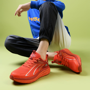 专业马拉松跑鞋男夏季网面透气体育学生竞速跑步鞋情侣滑板鞋