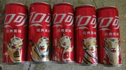可口可乐2022年虎年纪念罐小磕碰1罐不可饮用5个一组