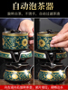 泡茶壶单壶懒人泡茶神器石磨旋转过滤茶具配件防烫单个自动冲茶壶