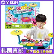 韩国碰碰狐pinkfong宝宝早教电子琴音乐玩具初学者小钢琴1-3-6岁