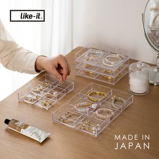 like-it日本进口塑料抽屉整理盒分格透明小物分类整理盒小储物盒