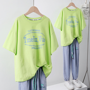 女童夏装短袖T恤2022中大童童装韩版12时髦上衣15岁女孩体恤