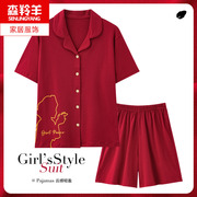 睡衣女夏季纯棉短袖短裤，喜庆开衫大红色家居服，本命年中年妈妈套装
