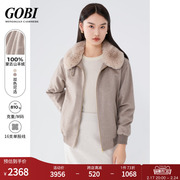 gobi戈壁100%羊绒外套女秋冬毛领大衣短款小个子，保暖宽松时尚