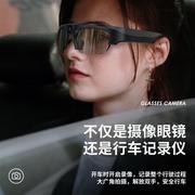智能蓝牙眼镜拍照高清行车记录仪，多功能听歌通话拍视频可连接手机