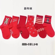 2022新年袜卢米亚儿童短袜男女童棉袜节日红色袜子青少年中筒袜子