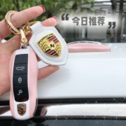 适用于保时捷卡宴钥匙，壳718macan911帕拉梅拉taycan拼色创意套包