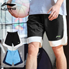 李宁运动短裤男夏季美式篮球比赛五分裤跑步健身休闲卫裤宽松裤子