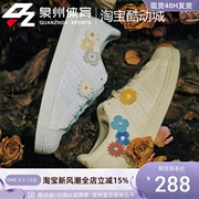 adidas阿迪达斯三叶草女子，superstar经典贝壳头板鞋gx2171gx2172