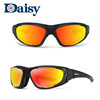 daisy c9战术护目镜 CS眼镜越野运动射击护目镜户外眼镜