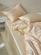 简约奶油风天丝棉纯色双拼，四件套1.5m1.8米，被套床单丝滑舒适裸睡