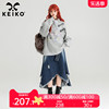 KEIKO 涂鸦印花灰色卫衣女2024春季酷感皮扣饰半高领斜襟加绒外套