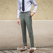 吉约蒙100%纯羊毛西裤，男士灰绿色直筒商务，休闲修身西装正装裤子