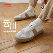 李宁男款秋德训运动生活系列低帮鞋透气耐久软弹运动鞋AGCS289