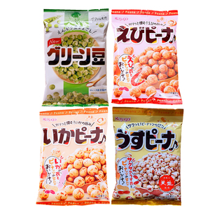 日本进口零食品春日井膨化原味青豆淡盐味芥末，豌豆虾味花生豆果子