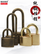 中式铜挂锁仿古锁厚粗耐用家用小铜具长头锁院门仿古铜锁