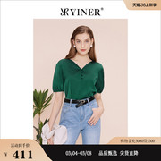 yiner音儿线上专选女装，2023夏季法式优雅公主，袖雪纺衫珠扣领上衣