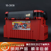 日本明邦路亚箱vw-20552070vs-70557070路亚工具箱收纳箱