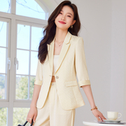 高级感时尚七分袖西装外套女2024春季韩版英伦风小众西装套裤