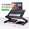 笔记本电脑支架托架铝合金散热器站立式升降便携颈椎桌面增高底座