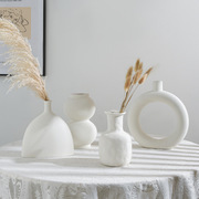 白色简约素胚陶瓷花瓶侘寂风创意家居客厅餐桌干花插花装饰摆件