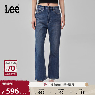 Lee24春季426修身高腰微喇中蓝色女牛仔裤LWB100426101