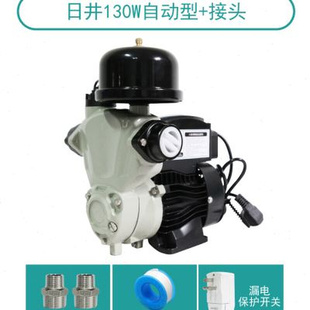 全自动增压泵家用自吸泵抽水机自来水热水W器管道加压泵