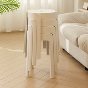 奶油风塑料凳子家用加厚现代简约风车凳，餐桌备用高圆凳子餐凳椅子