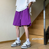 冰感紫色速干短裤男春秋外穿大裤衩宽松美式潮牌运动篮球沙滩裤子