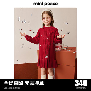 时尚系列太平鸟童装女童毛衣裙冬季圣诞红色儿童裙子拜年服
