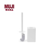 无印良品 MUJI 马桶刷/附盒子 便携家用专用